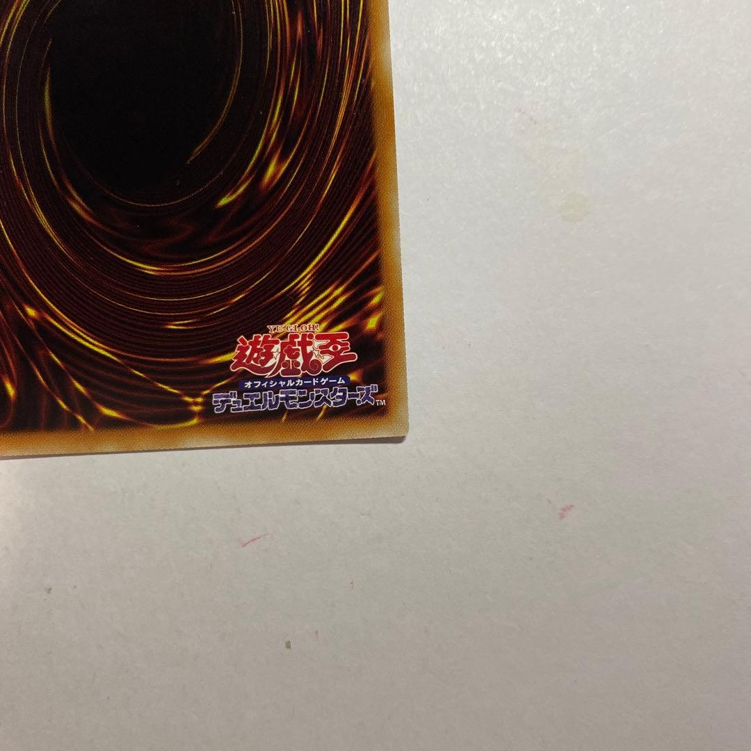 遊戯王　閃刀姫ロゼ　20thシークレットレア 日版