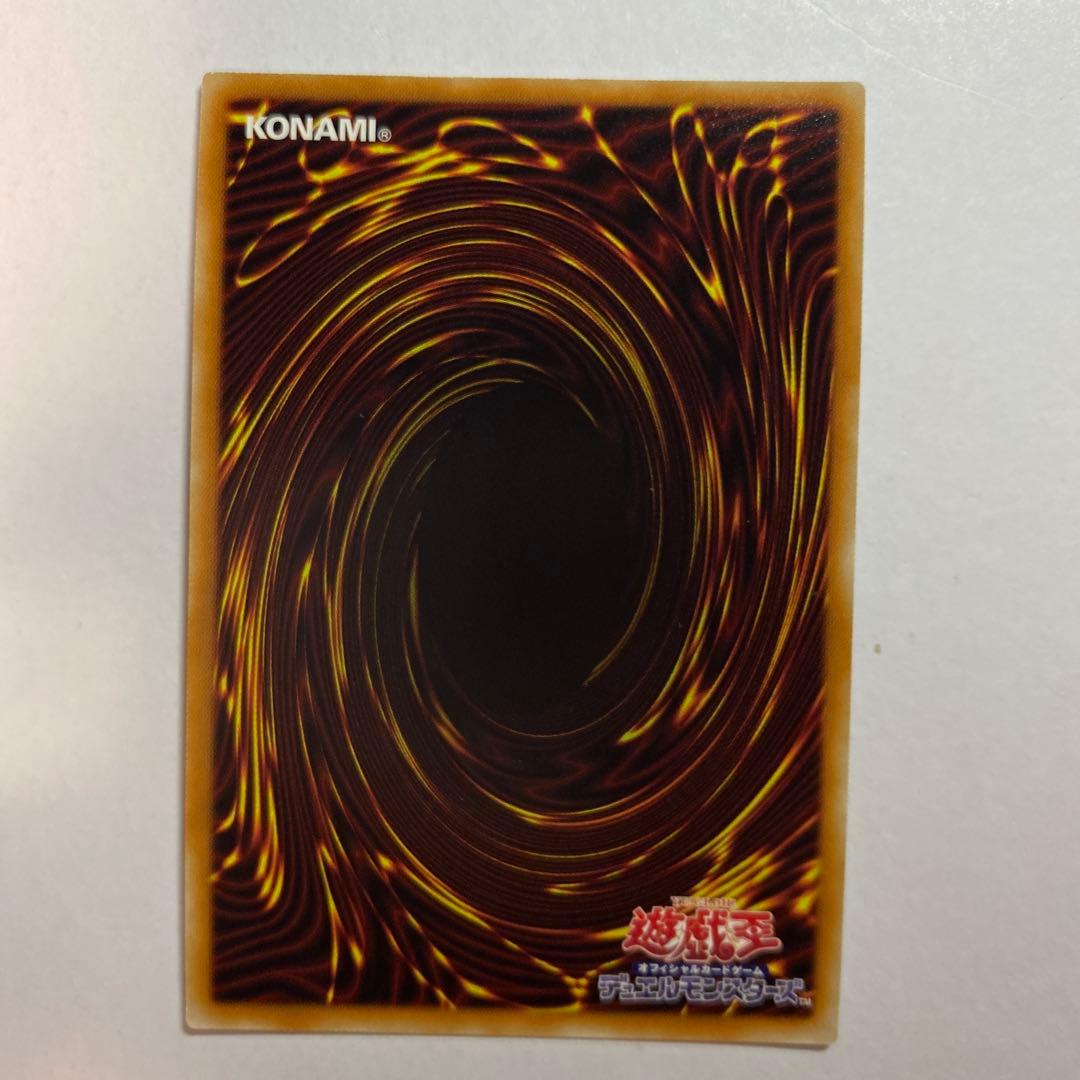 遊戯王　閃刀姫ロゼ　20thシークレットレア 日版