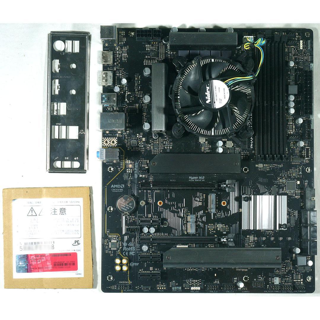 ASRock H570 PHANTOM GAMING 4 マザーボード