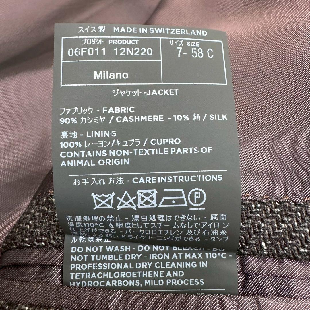 最高級＊極美品✨Zegna ゼニア カシミヤ シルク 変形テーラードジャケット