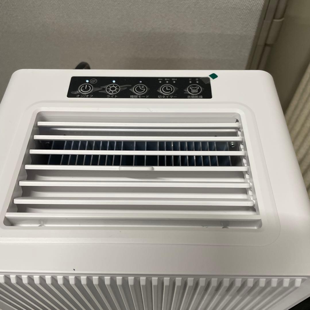 除湿機 衣類乾燥 3L 大容量【マイナスイオン 空気清浄】除湿量1L/日 K