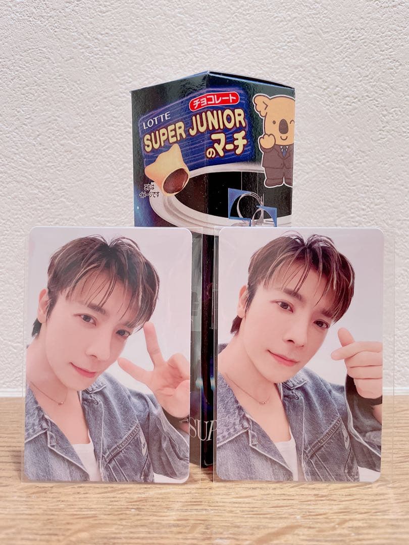 【新品・未開封】SJ SS10 日本公式コアラのマーチ封入トレカ(ドンへ)