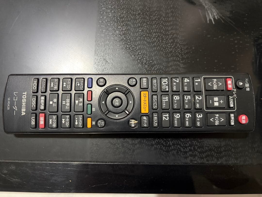 TOSHIBA REGZA DBR-Z320 レコーダー