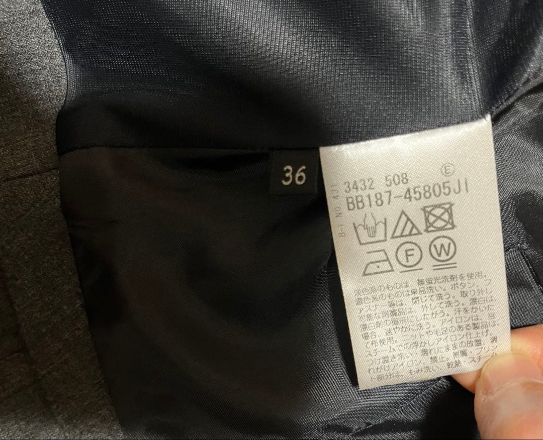 COUP DE CHANCE スカートスーツ 上下セット　グレー　抗菌　就活　S