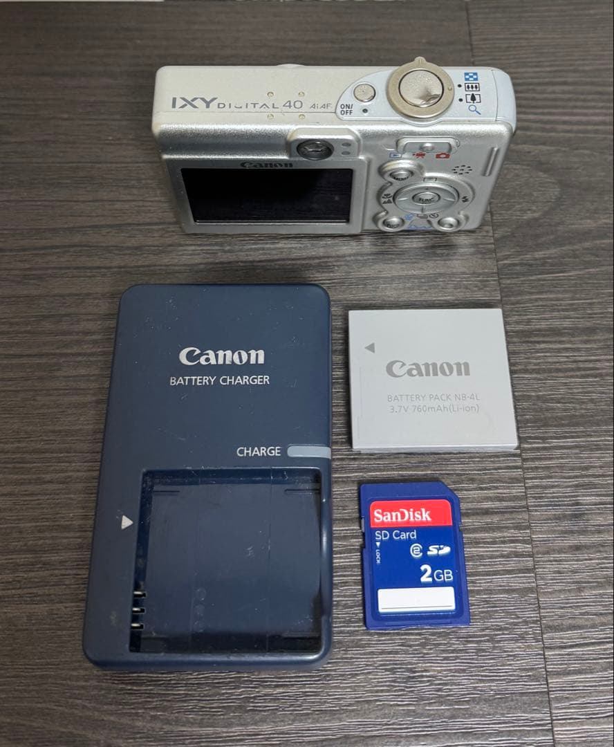 Canon コンパクトデジタル カメラ IXY DIGITAL 40 シルバー