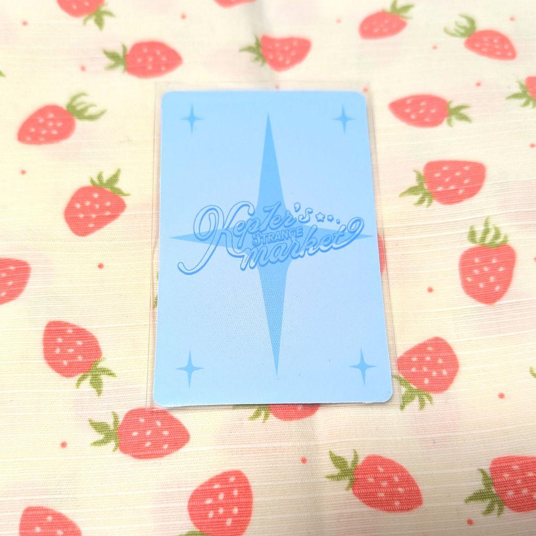 Kep1er 本国ペンミ　フーディー　トレカ　バヒエ