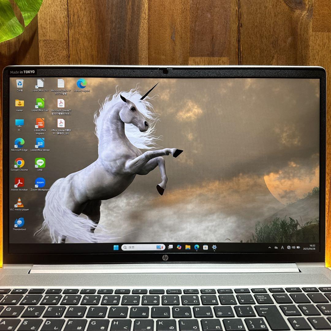 2022年式‼️HP ProBook 450☘第12世代☘16GB☘ノートパソコン