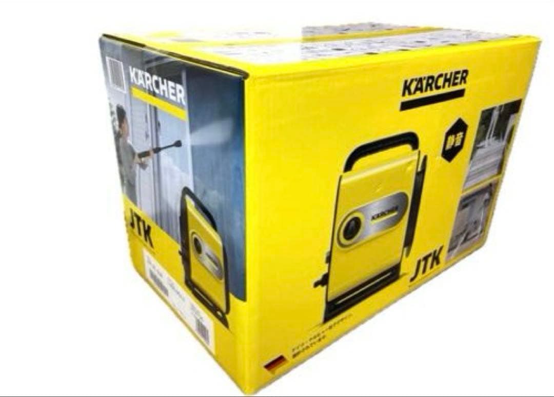 最新モデル★ケルヒャー★高圧洗浄機JTKサイレントスリムベーシック★ジャパネット