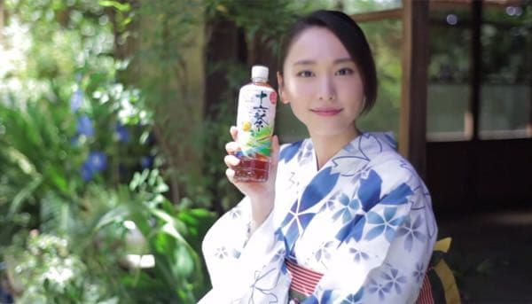 最終値下 竺仙 浴衣 新垣結衣着用