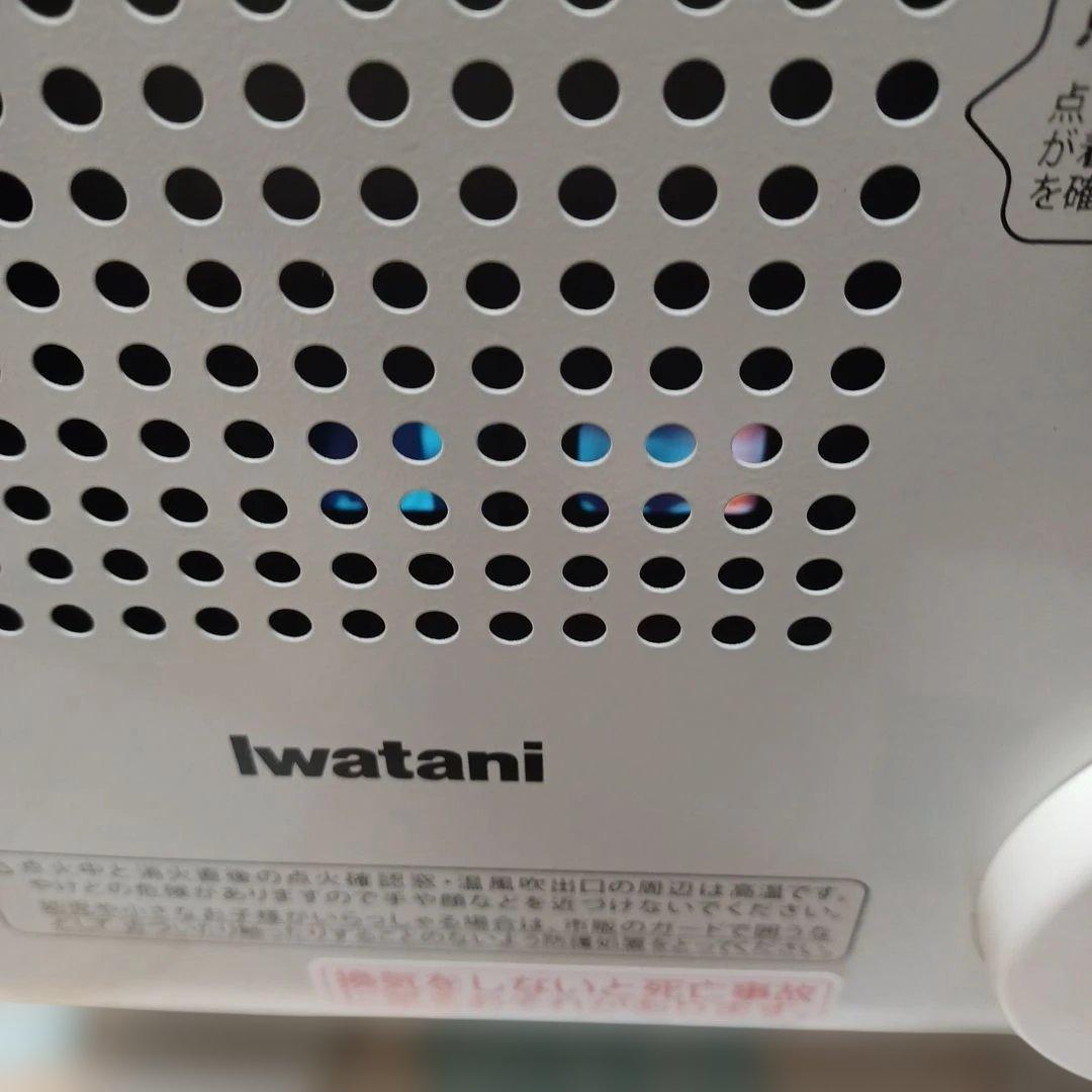 Iwatani カセットガス ファンヒーター☆ 風暖 ☆ CB-GFH-2☆