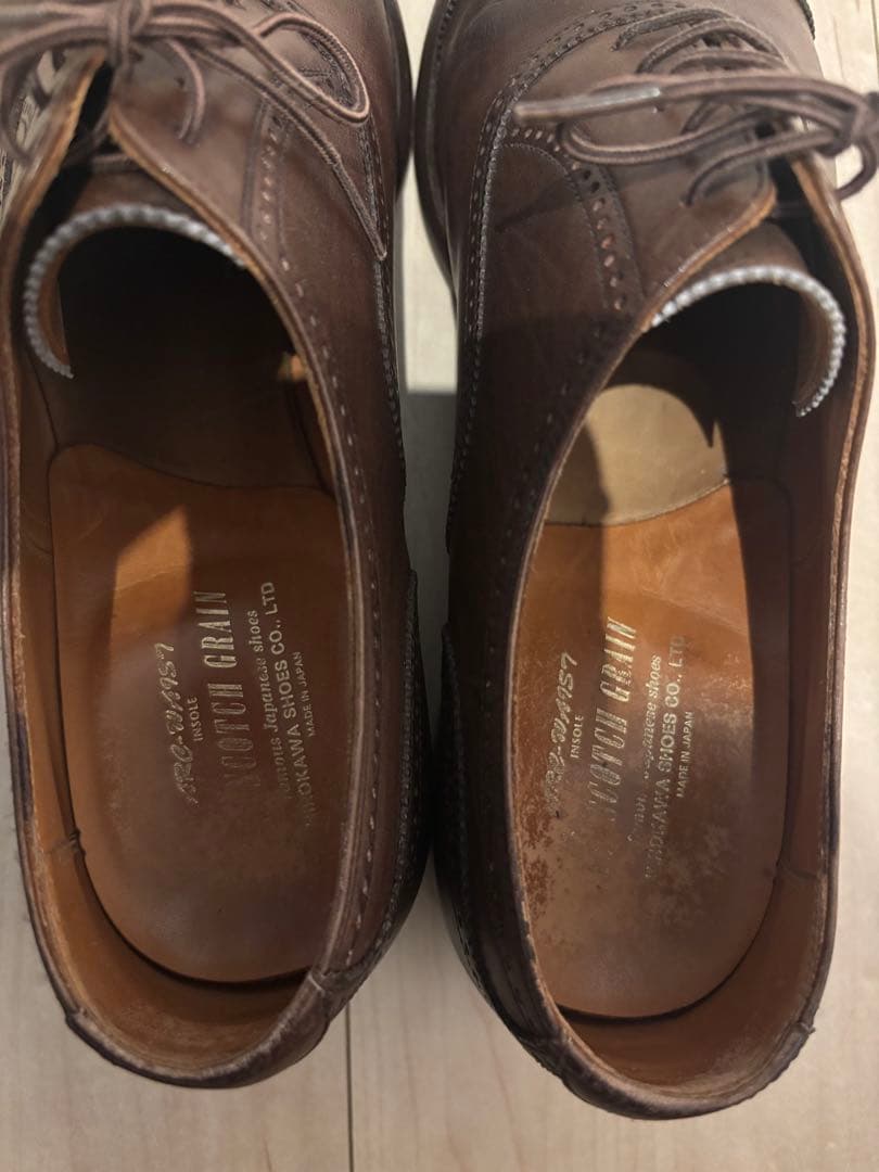 【ワックスセット】スコッチグレイン25.5cm HA9040 メダリオン