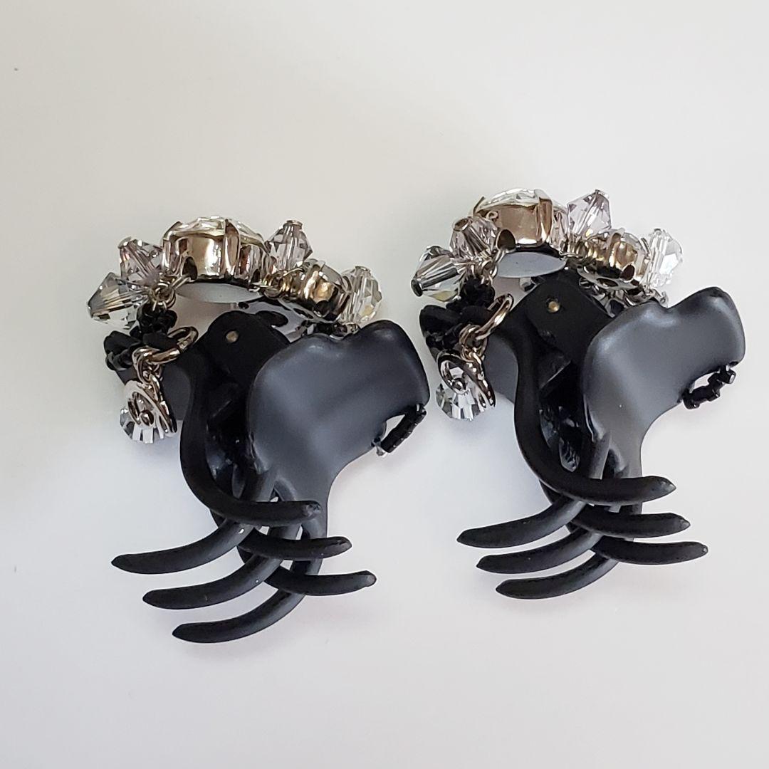 【値下げしました】新品未使用　コンプレックスビズ デザートクリップ 2個セット