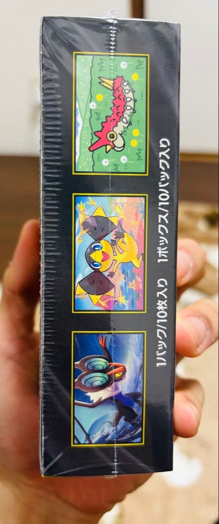 再*可様 MEGAドリームEX 未開封シュリンク付き　ポケカ