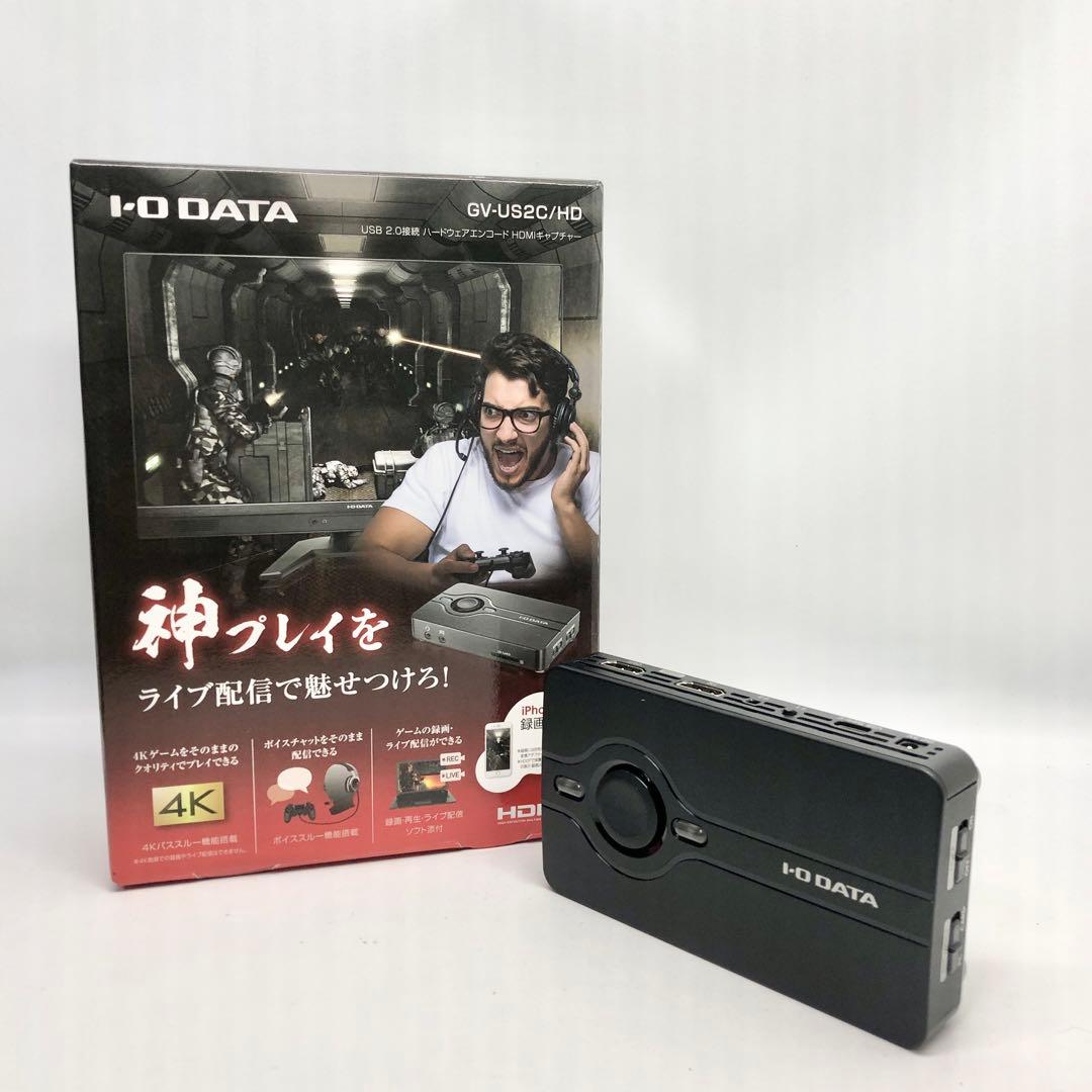 アイ・オー・データ HDMI キャプチャーボード GV-US2C/HD
