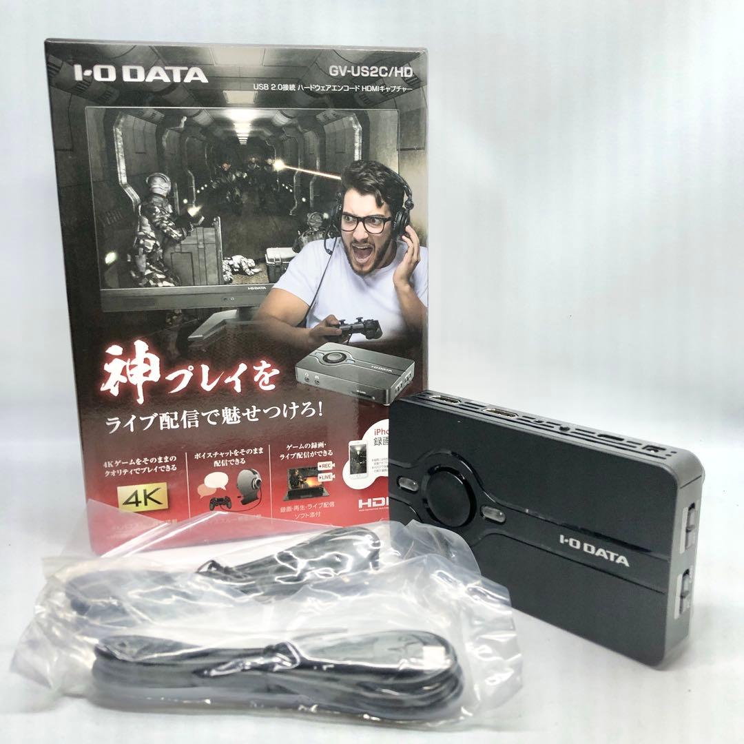 アイ・オー・データ HDMI キャプチャーボード GV-US2C/HD