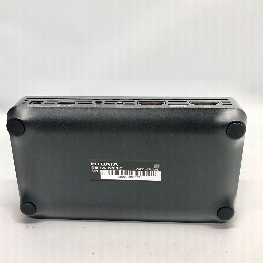 アイ・オー・データ HDMI キャプチャーボード GV-US2C/HD