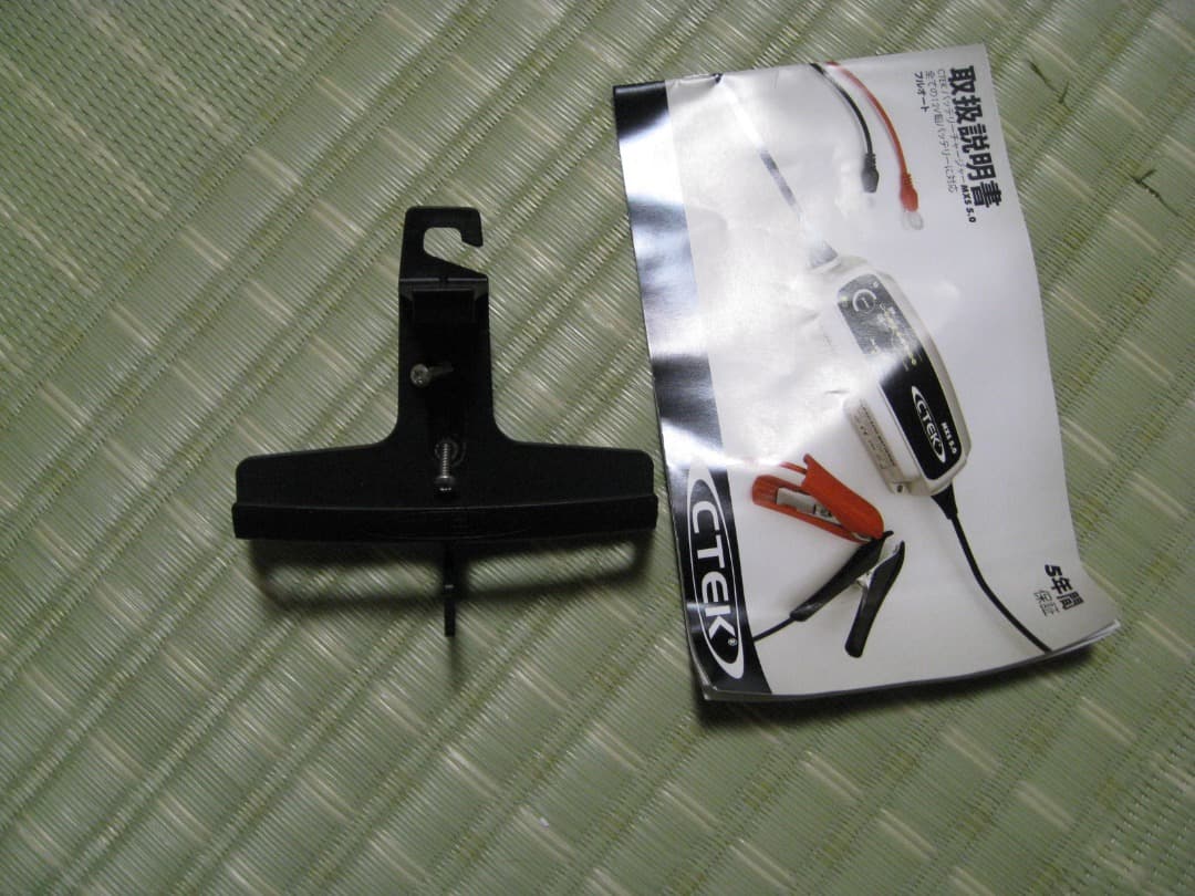 CTEK バッテリーチャージャー 　バッテリーセンス　ラングラー　ランクル