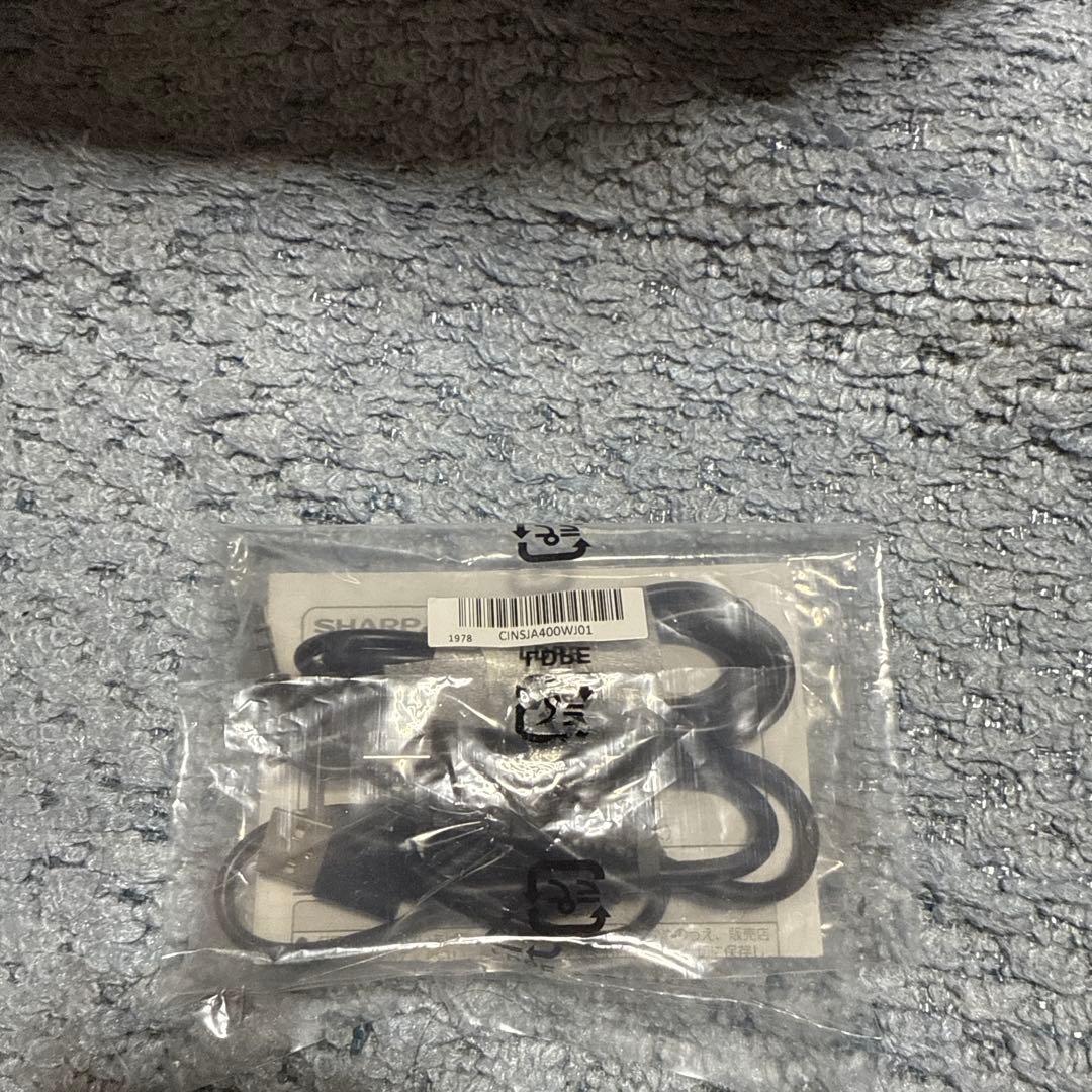 様SHARP ネックスピーカー AN-SS3 ブラック