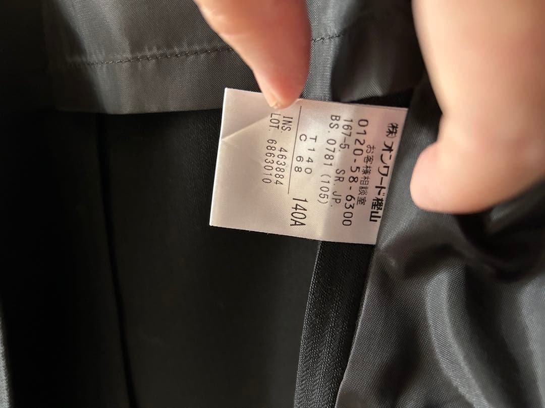 J.PRESS ブラック スーツ 140