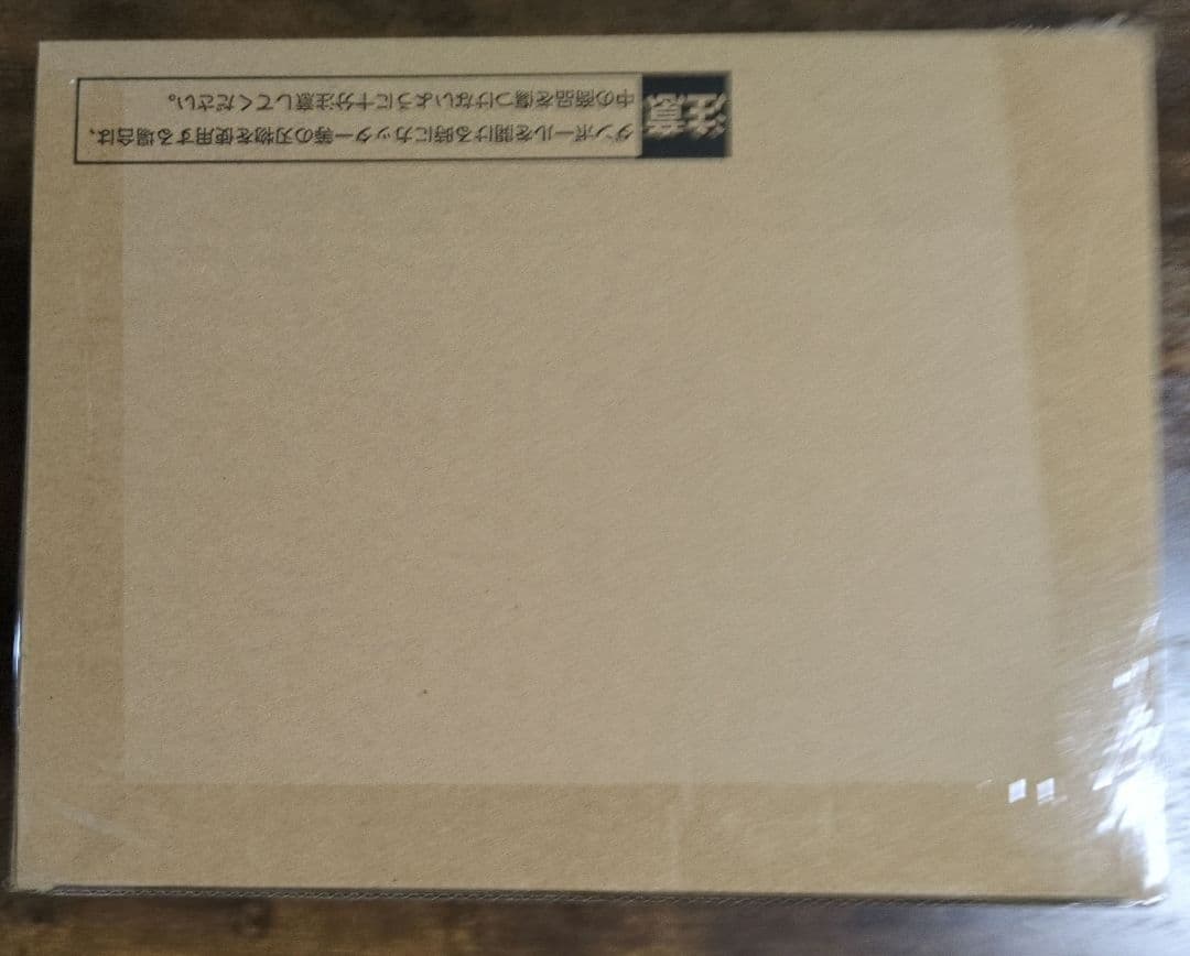 ワンピース ワールドコレクタブルフィギュア PREMIUM-モンキー・D・ルフィ