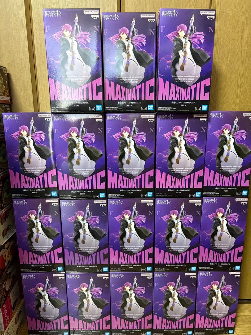 葬送のフリーレン MAXIMATIC フェルン フィギュア 18点セット