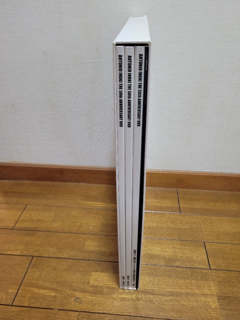 アントニオ猪木 50周年記念 DVD-BOX