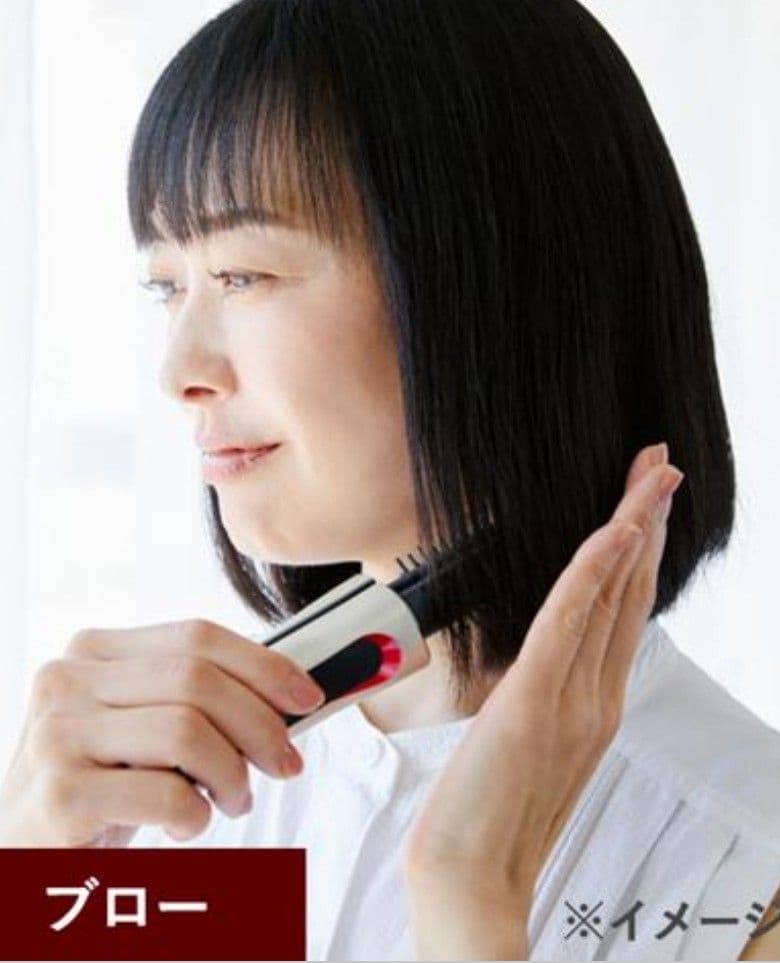 ヤーマン　ヘアボリューマー YJHB2N YA-MAN　新品・未使用