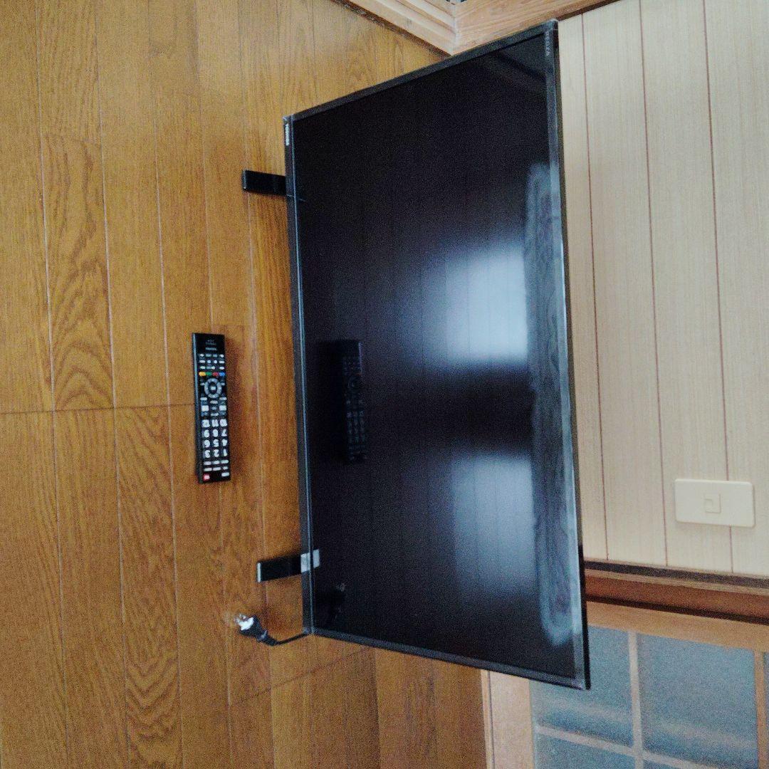 液晶テレビ リモコン付 HDMI AV USB接続