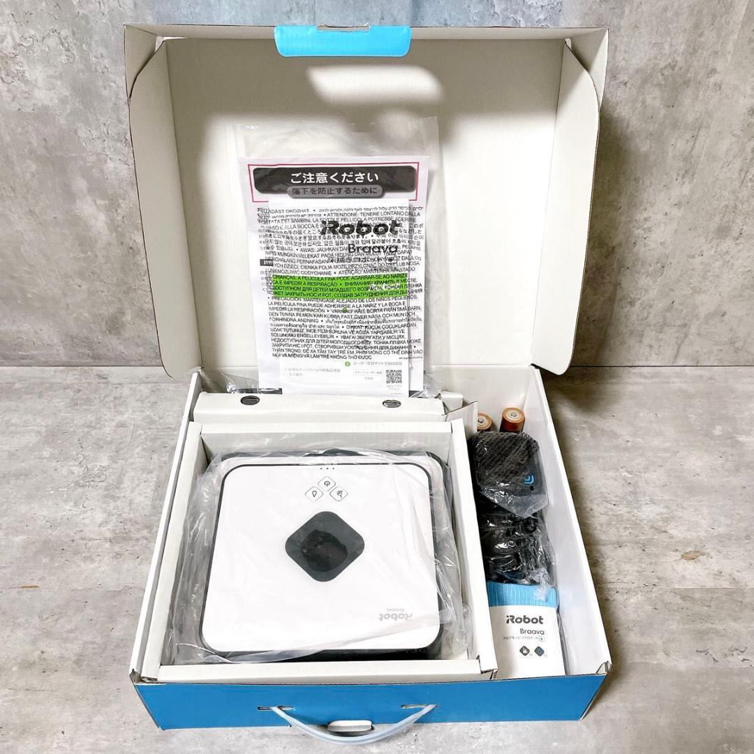 ほぼ未使用 アイロボット ブラーバ 380j 床拭きロボット 掃除機 簡単操作