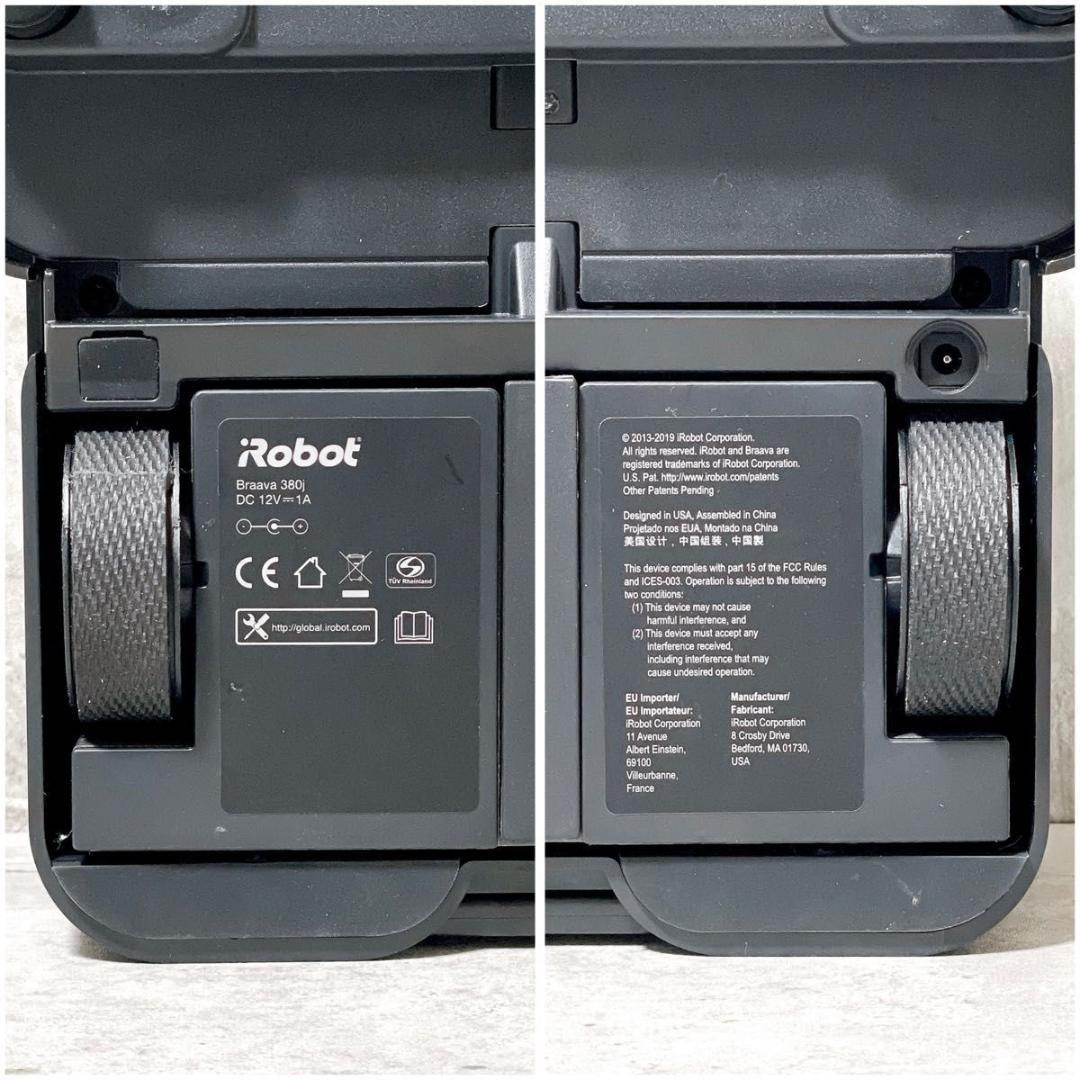 ほぼ未使用 アイロボット ブラーバ 380j 床拭きロボット 掃除機 簡単操作