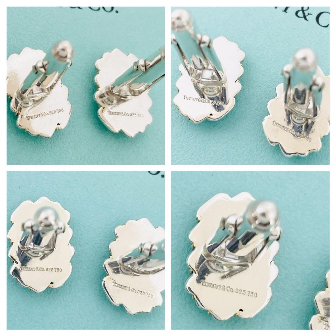 極美品☆ティファニー カフス カフリンクス ツイストロープコンビ 925/750