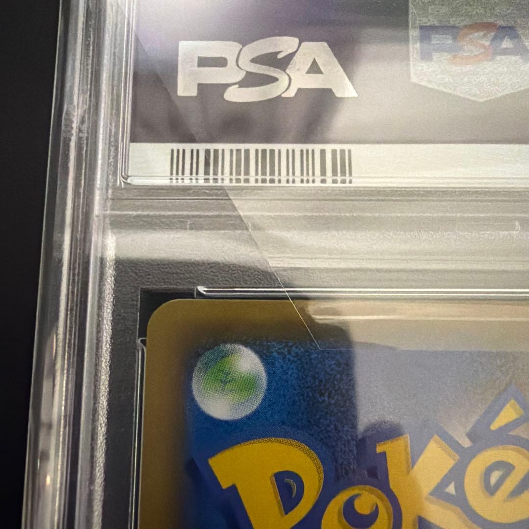 ミュウex 25th ANNIVERSARY PSA10