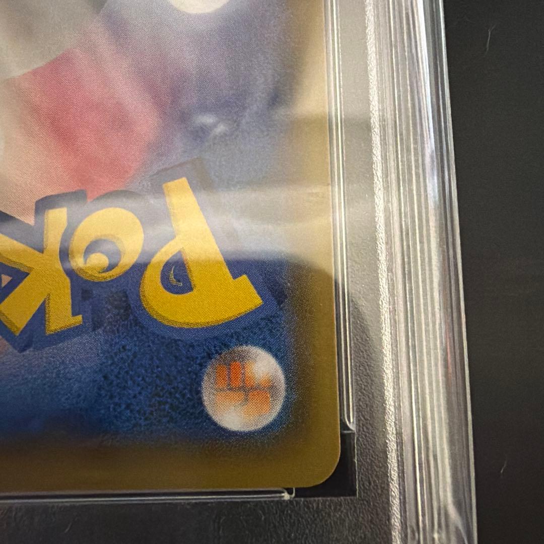 ミュウex 25th ANNIVERSARY PSA10