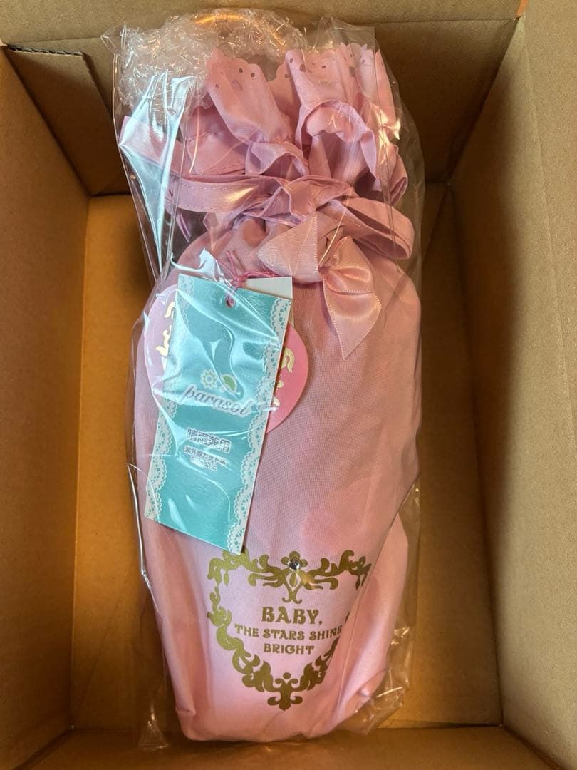 未開封☆ベイビーザスターズシャインブライト 折りたたみ傘 晴雨兼用 日傘 ピンク