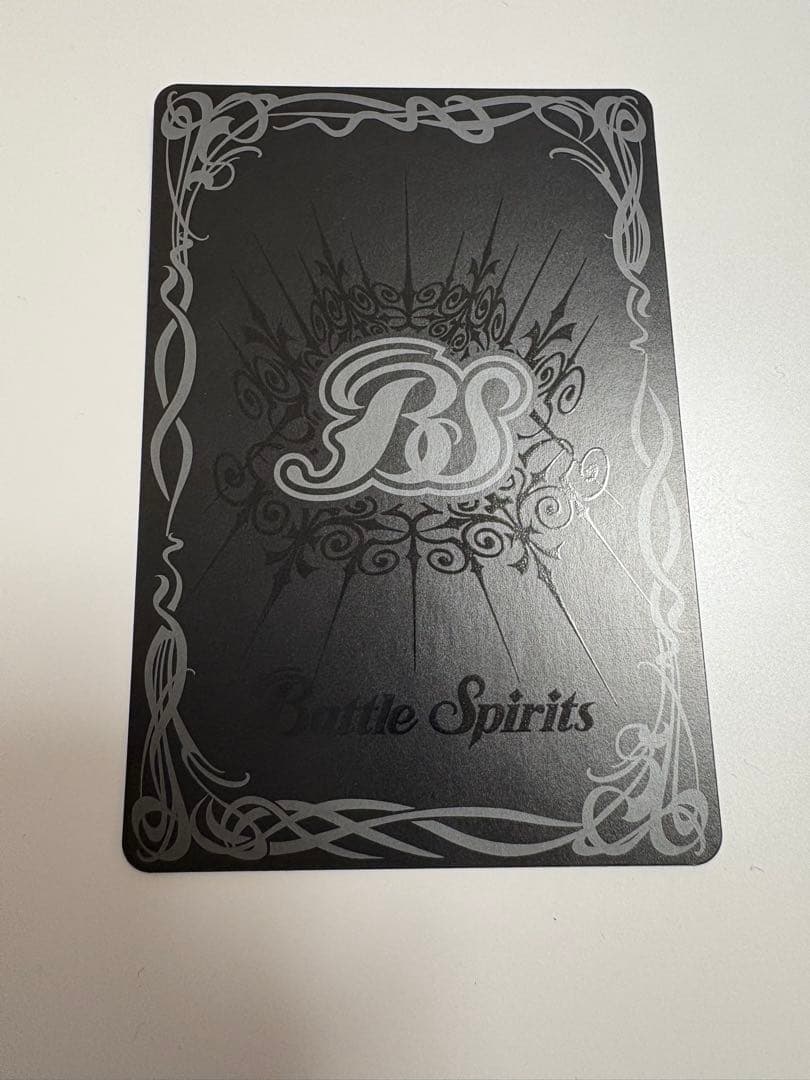 バトルスピリッツ　月光龍ストライクジークヴルム　revival secret