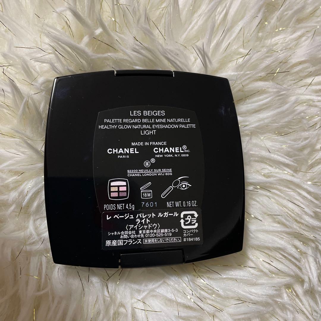CHANEL アイシャドウ　レ　ベージュ　パレット ルガールライト