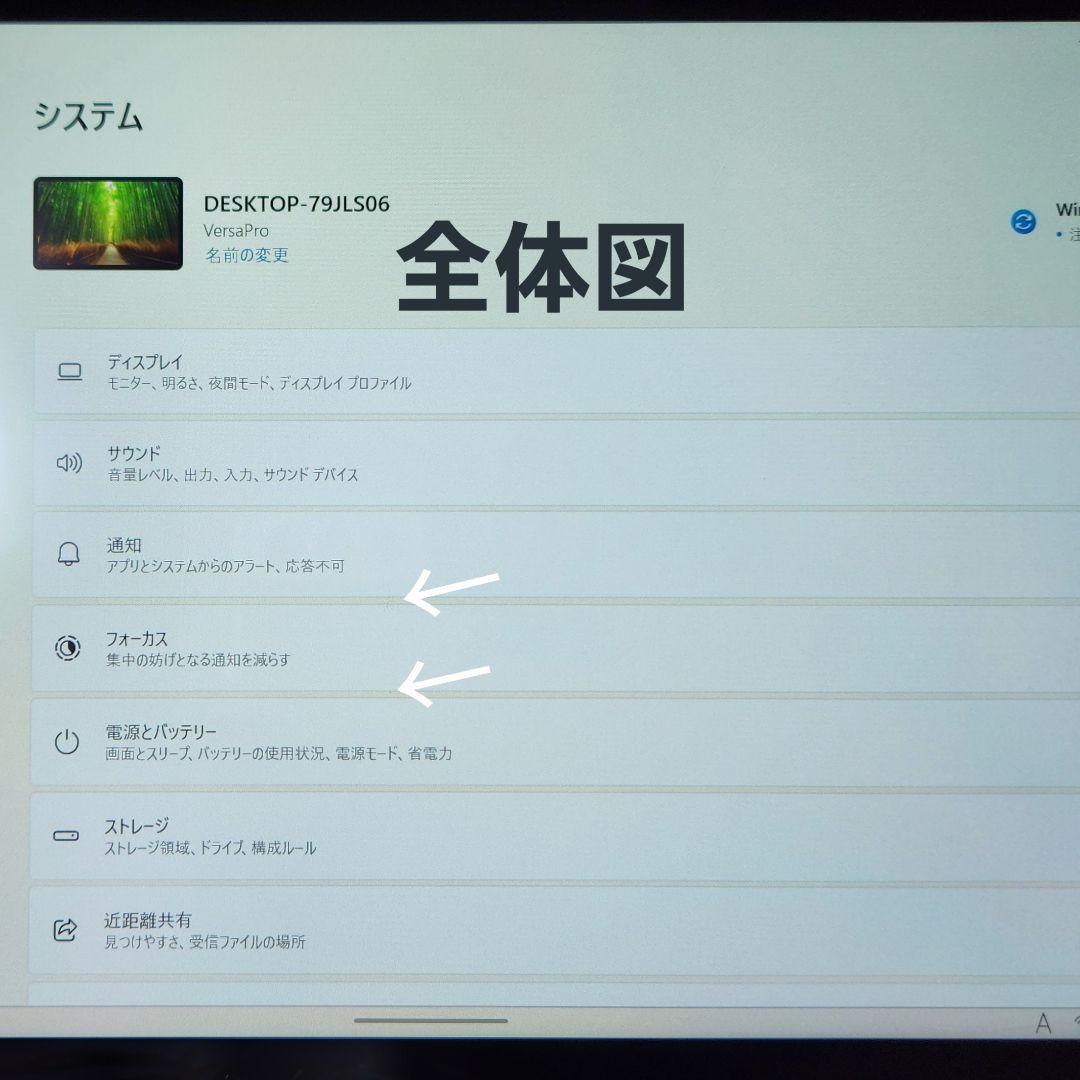 サリー＆メイ出品※訳あり