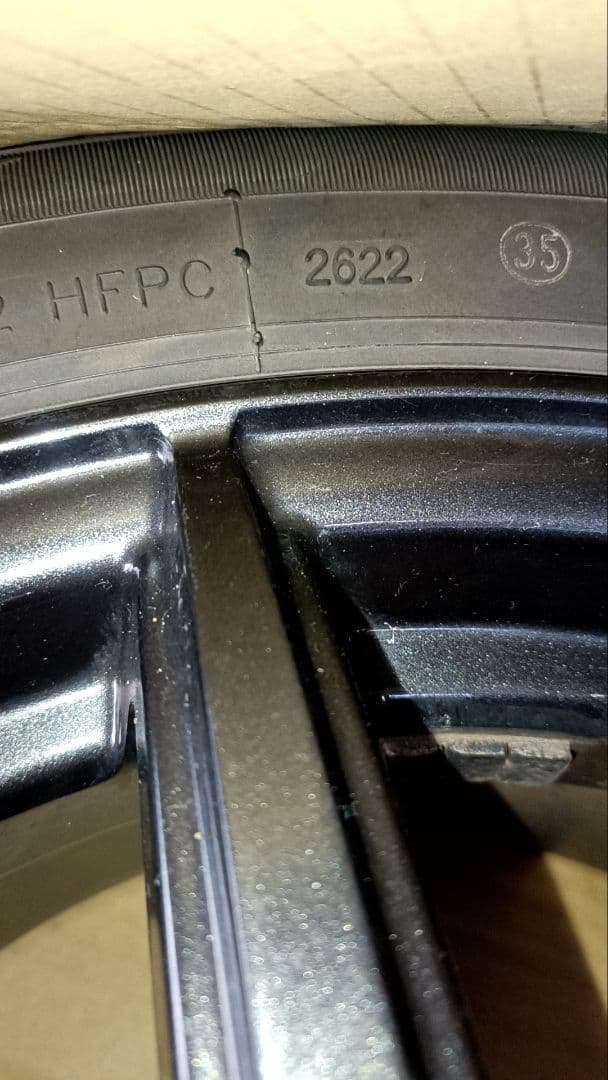 205/55R16超バリ溝スタッドレス