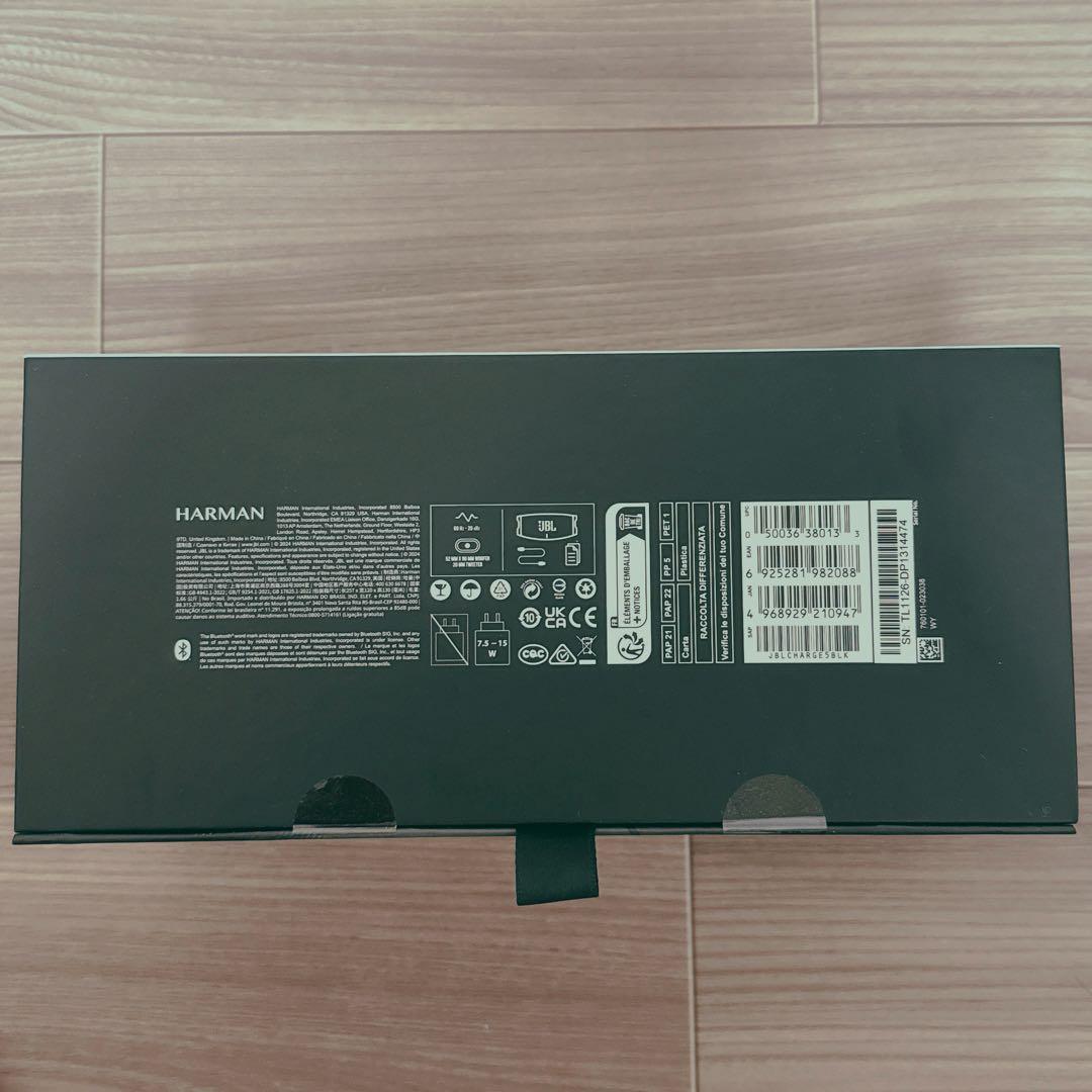 JBL CHARGE5 ブラック JBLCHARGE5BLK 黒