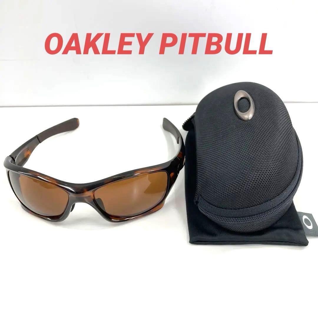 美品 OAKLEY PITBULL ピットブル OO9161-01 サングラス