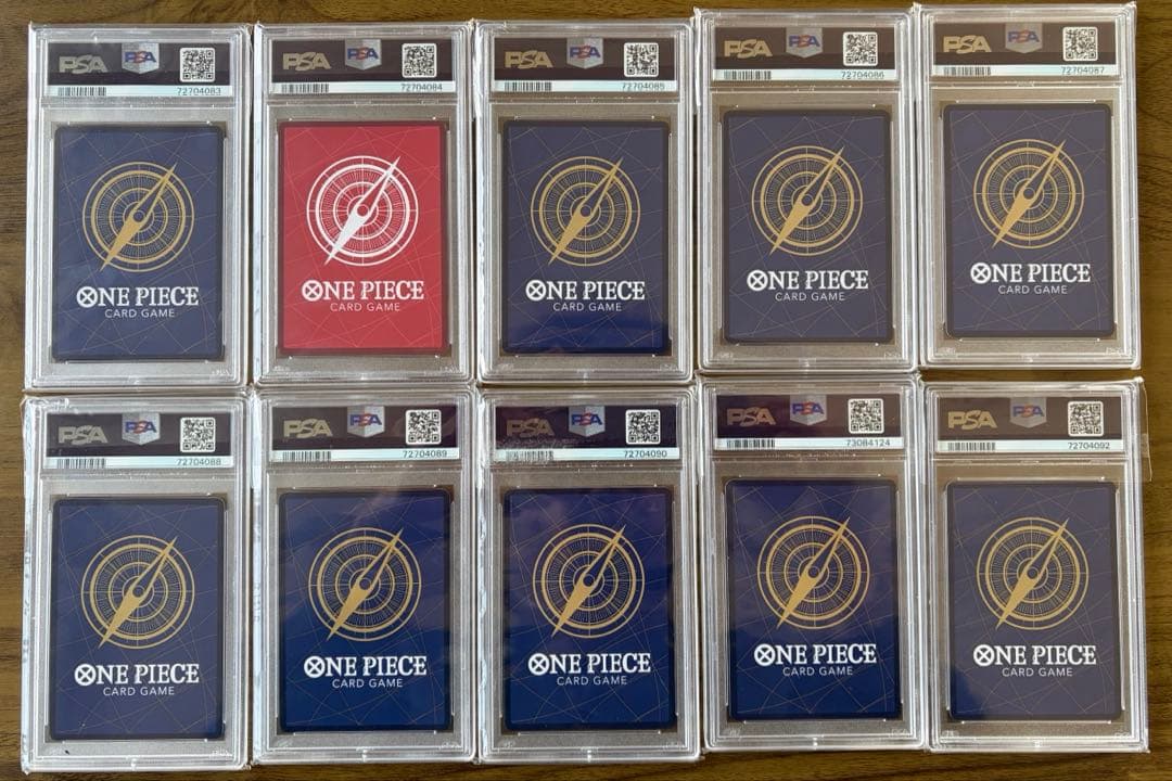 ワンピース プレミアムカードコレクション 25周年エディション PSA10