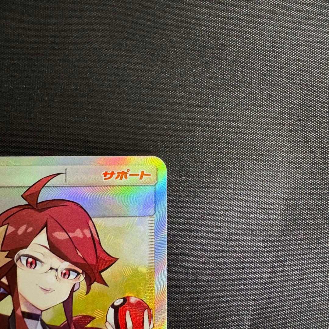 【美品】カスミ＆カンナ SR タッグオールスターズ あんしん鑑定可