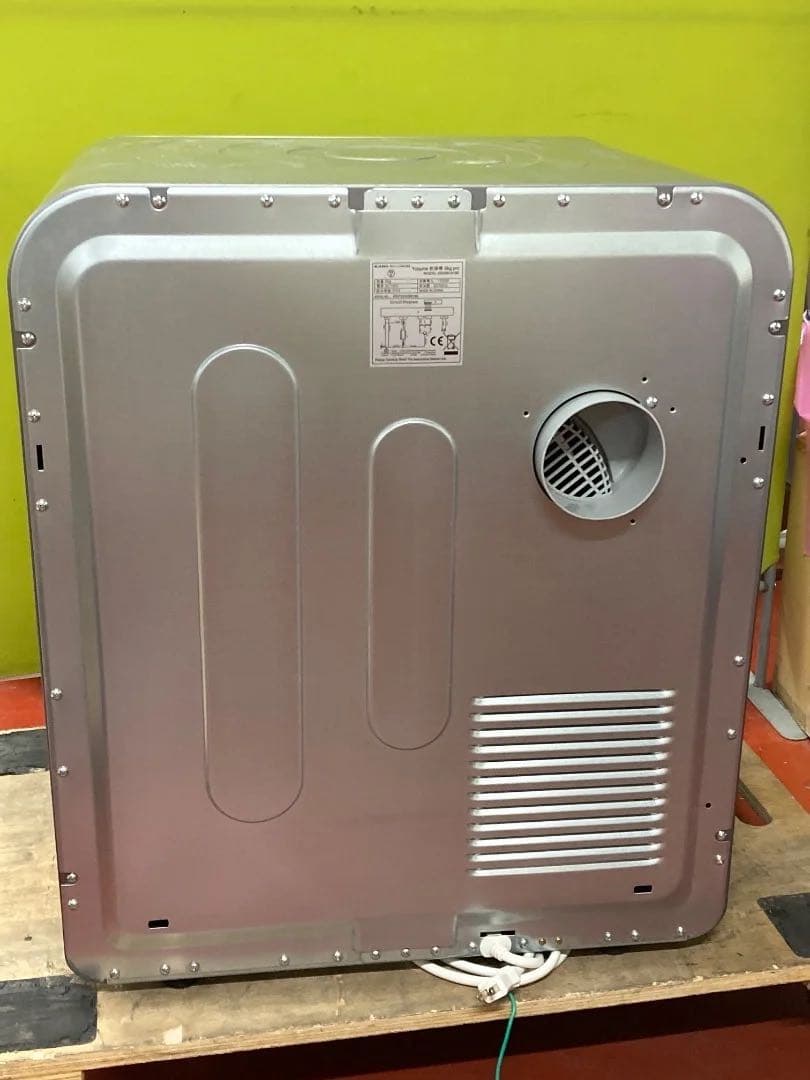 Yoquna 乾燥機 GDZ60-618E 6kg 2023年製