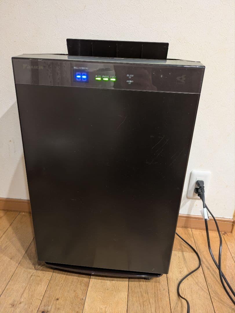 DAIKIN ダイキン 加湿空気清浄機 MCK 70TN-T 2017年製