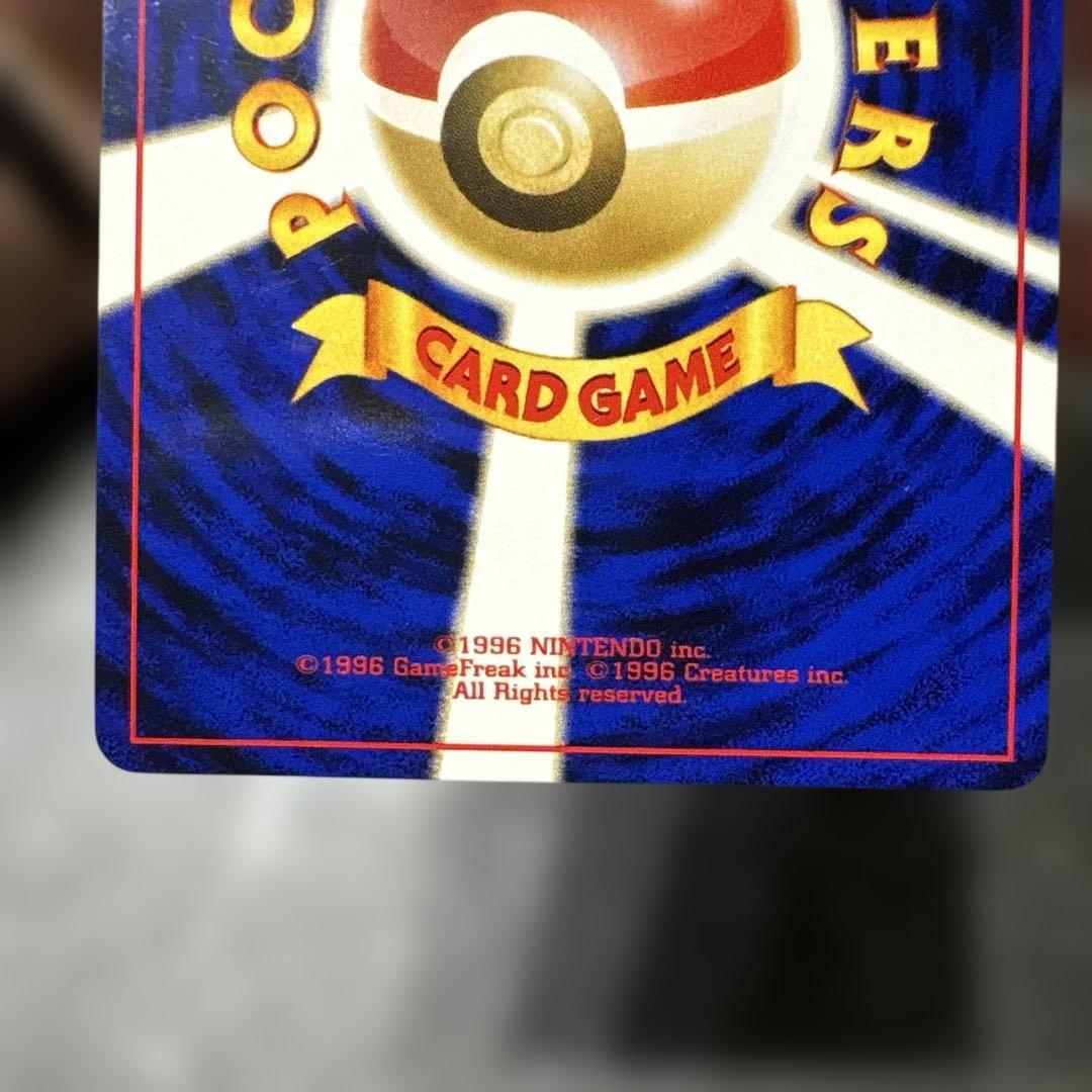 旧裏 ブラッキー 十字ホロ 大玉ホロ ポケモンカード