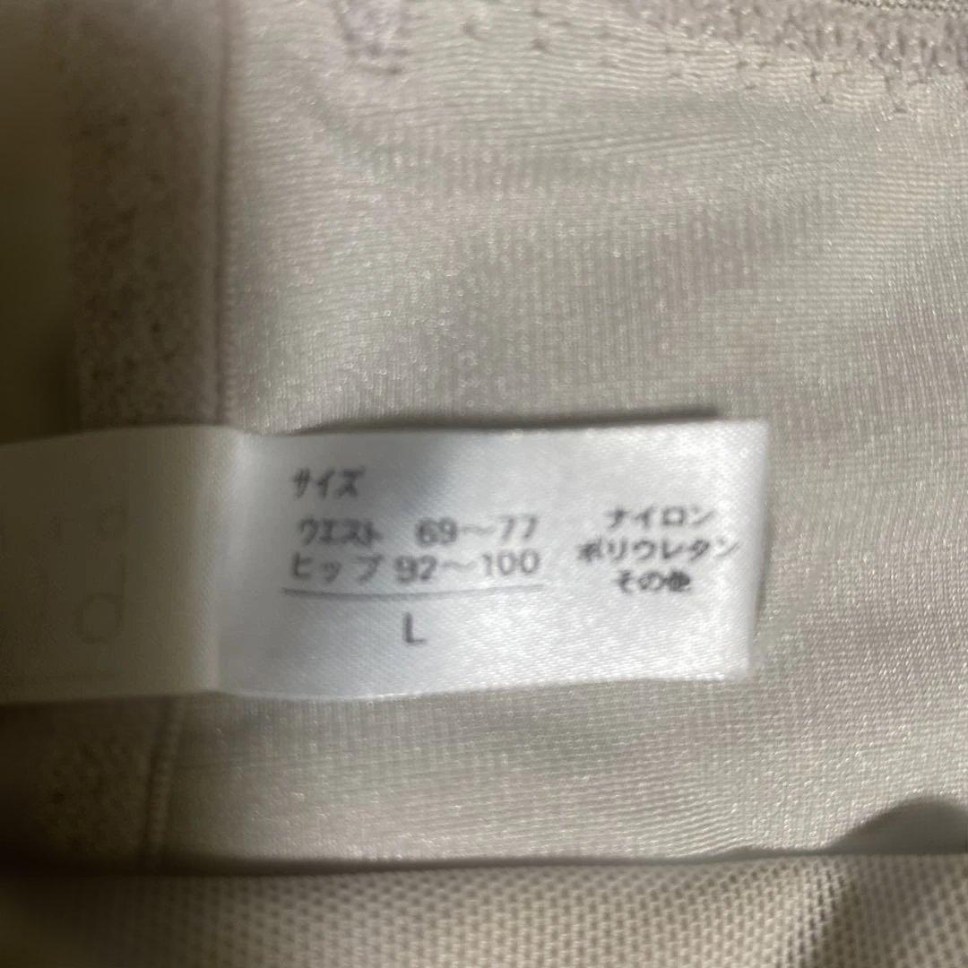 bridal bloom LUXEブライダルインナー ビスチェ＆ガードルセット