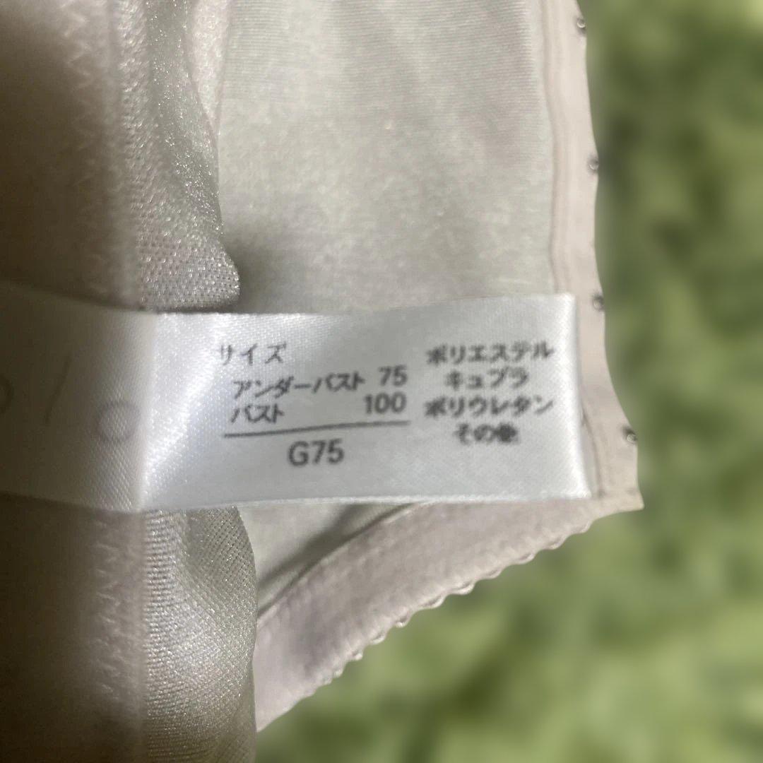 bridal bloom LUXEブライダルインナー ビスチェ＆ガードルセット