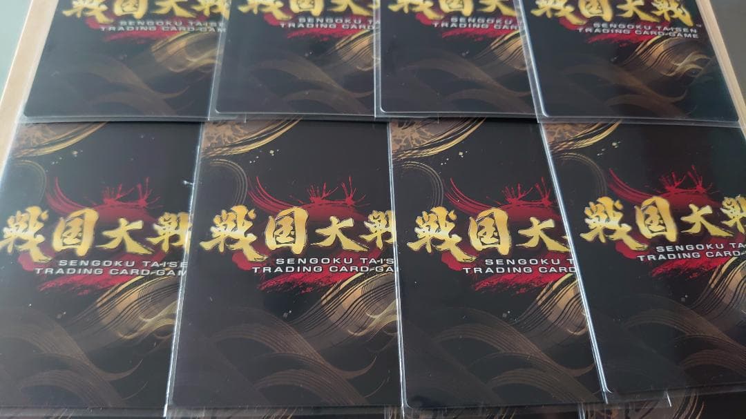 【戦国大戦TCG】浅井鶴千代(4-009[傾奇][CTR][PT]) ×各4枚