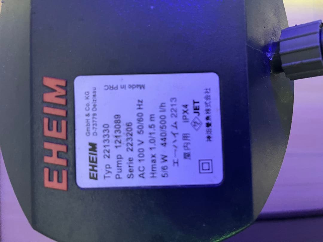 未使用品ガラス水槽海水魚飼育セット