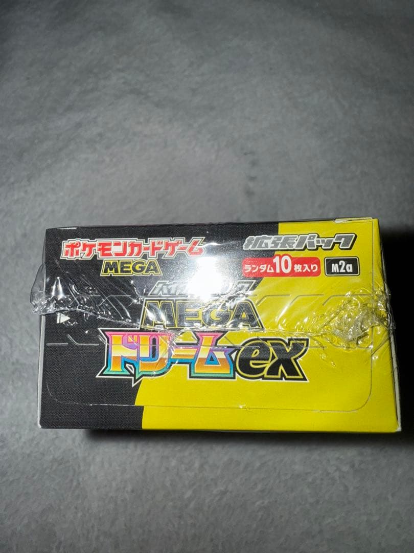 [新品未開封] ポケカ シュリンク付き未開封BOX　MEGAドリームex